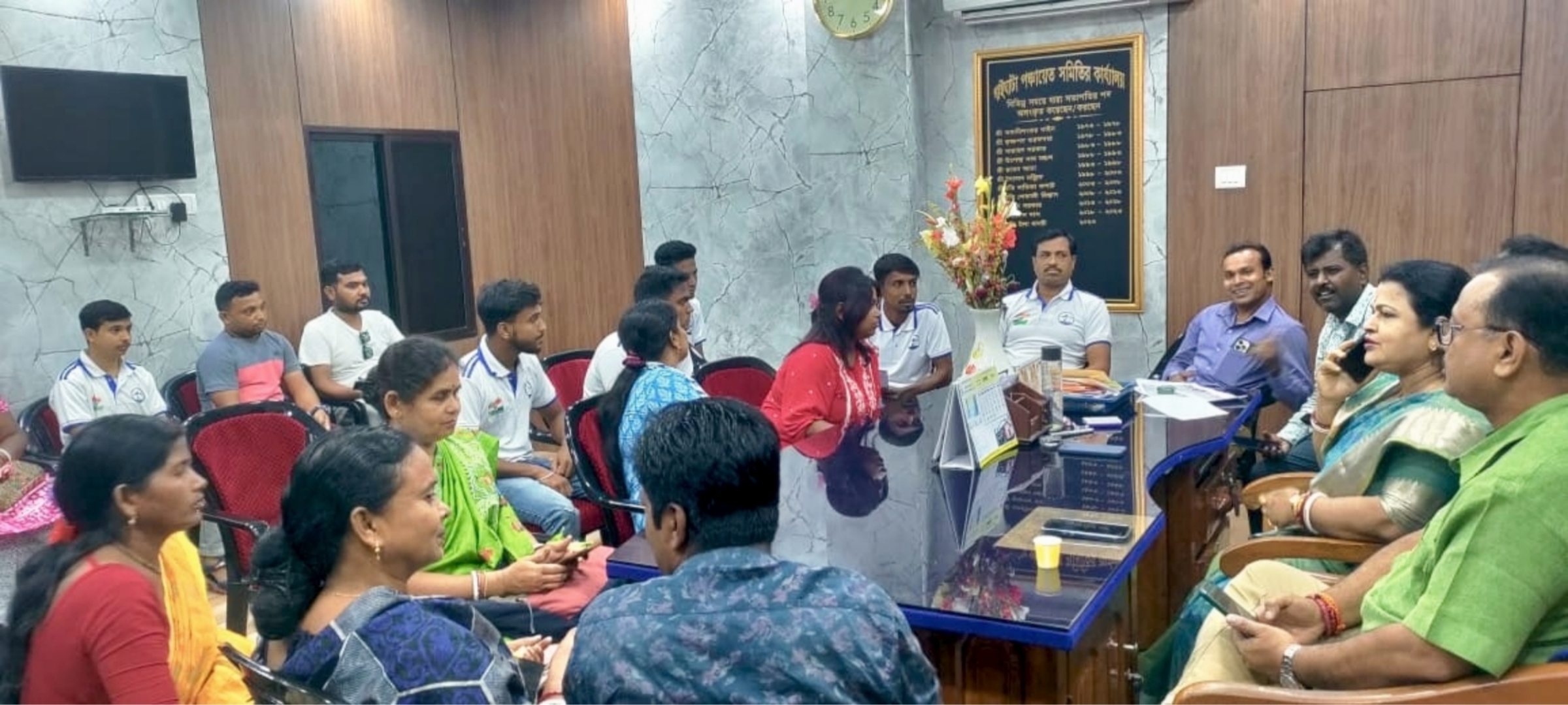 Block Development Office Meeting