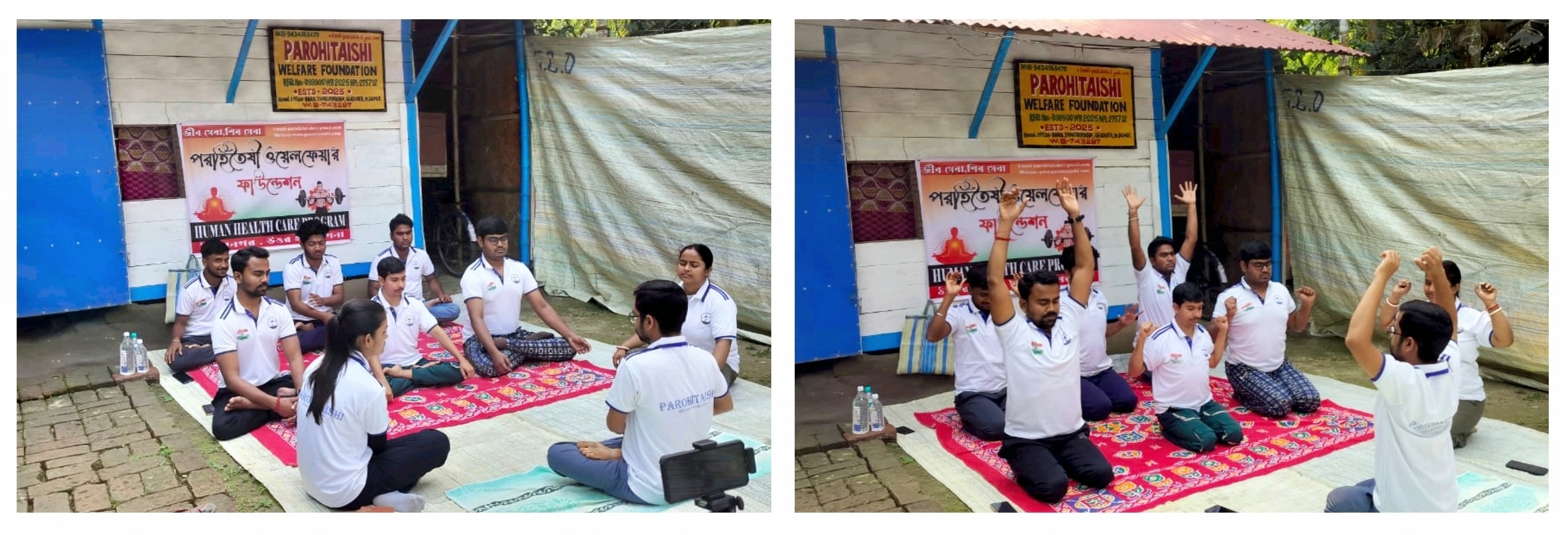 Health Care Awareness Program